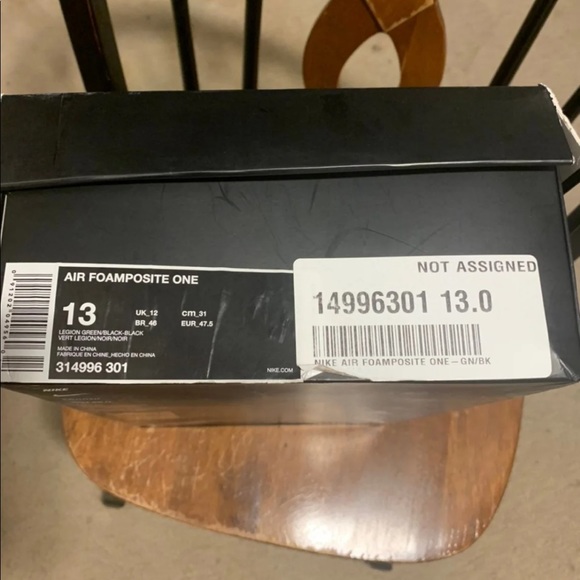 COPY - Foam posites - Picture 6 of 7